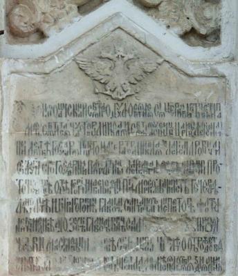 Прикрепленное изображение: DSCF6703.jpg